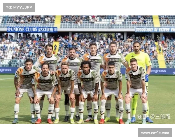 意甲俱乐部与高校合作，体育管理课程推出